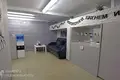 Propriété commerciale 64 m² à Minsk, Bélarus