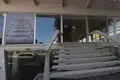 Shop 328 m² in Spilia, Cyprus