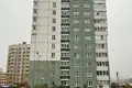 Квартира 1 комната 43 м² Минск, Беларусь