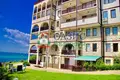 Appartement 2 chambres 65 m² Sveti Vlas, Bulgarie