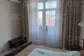 Appartement 2 chambres 54 m² Evenkiysky Rayon, Russie