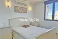 Apartamento 2 habitaciones 82 m² Dos Hermanas, Španjolska