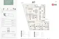 Appartement 4 chambres 182 m² Alvalade, Portugal
