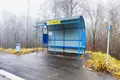 Haus 135 m² Bialarucki sielski Saviet, Belarus