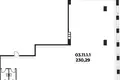Office 233 m² in Moscow, Russia