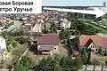 House 306 m² Valiarjanava, Belarus