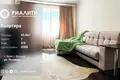 1 room apartment 41 m² Muchaviecki sielski Saviet, Belarus