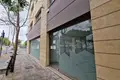 Office 233 m² in Nicosia, Cyprus