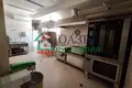 Коммерческое помещение 173 м² Равда, Болгария