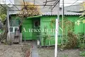 Casa 3 habitaciones 60 m² Odesa, Ucrania