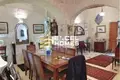 Дом 4 спальни  Naxxar, Мальта