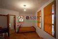 Maison 5 chambres 310 m², Géorgie