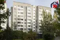 Квартира 1 комната 35 м² Минск, Беларусь