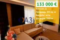 Apartamento 3 habitaciones 84 m² Nesebar, Bulgaria