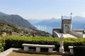 Villa 13 chambres 270 m² Menaggio, Italie