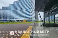 Квартира 2 комнаты 47 м² Минск, Беларусь
