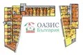 Appartement 3 chambres 108 m² Sveti Vlas, Bulgarie
