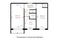 Wohnung 2 zimmer 45 m² Minsk, Belarus