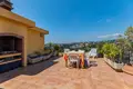 3 bedroom apartment  Clans, France