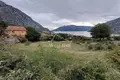 Atterrir  Risan, Monténégro