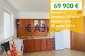 Квартира 2 комнаты 59 м² Несебр, Болгария