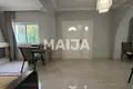 Дом  Термея, Северный Кипр