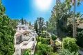 Appartement 4 chambres 195 m² Marbella, Espagne