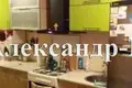 2 room apartment 52 m² Odesa, Ukraine