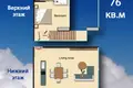 Multilevel apartments 76 m² Pattaya City, Thailand