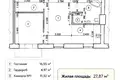 Wohnung 2 zimmer 48 m² Brest, Belarus