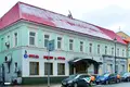 Casa grande 1 339 m² Moscú, Rusia