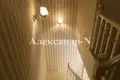 Casa 3 habitaciones 100 m² Odesa, Ucrania