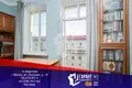 Apartamento 1 habitación 34 m² Minsk, Belarús