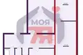 Mieszkanie 2 pokoi 82 m² Mińsk, Białoruś