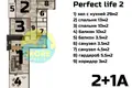 Mieszkanie 2 pokoi 65 m² Erdemli, Turcja