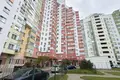 Квартира 3 комнаты 119 м² Минск, Беларусь