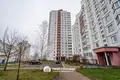Квартира 1 комната 43 м² Минск, Беларусь