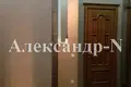 Appartement 3 chambres 128 m² Odessa, Ukraine