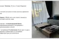 Studio 1 chambre 70 m² Girne Belediyesi, Chypre du Nord