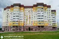 Mieszkanie 3 pokoi 81 m² Mińsk, Białoruś