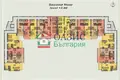 Wohnung 3 zimmer 85 m² Nessebar, Bulgarien