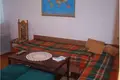 Apartamento  Smolyan, Bulgaria