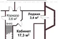 Office 21 m² in Chaciezyna, Belarus