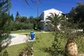 Hotel 200 m² Kalafationes, Griechenland