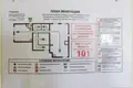 Oficina 310 m² en Minsk, Belarús