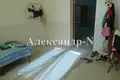 4 room house 150 m² Odesa, Ukraine