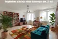 Mieszkanie 3 pokoi 76 m² Kraków, Polska