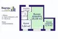 Mieszkanie 2 pokoi 37 m² Mińsk, Białoruś