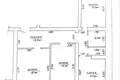 3 room apartment 84 m² Maladzyechna, Belarus