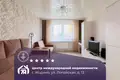 1 room apartment 46 m² Zhodzina, Belarus
